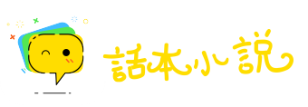五洲四海网